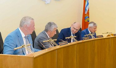 30-е заседание Законодательного Собрания Оренбургской области VII созыва